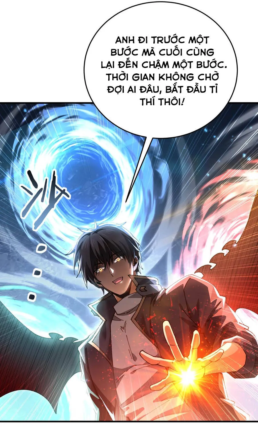 Chapter 232