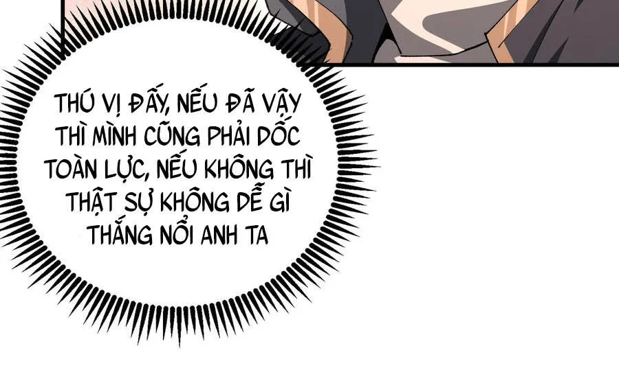 Chapter 232