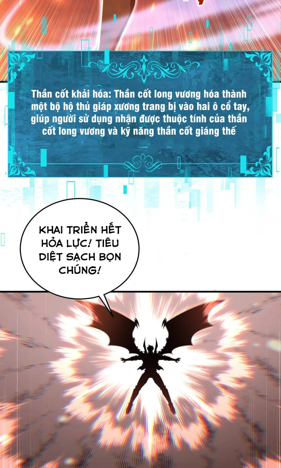 Chapter 232