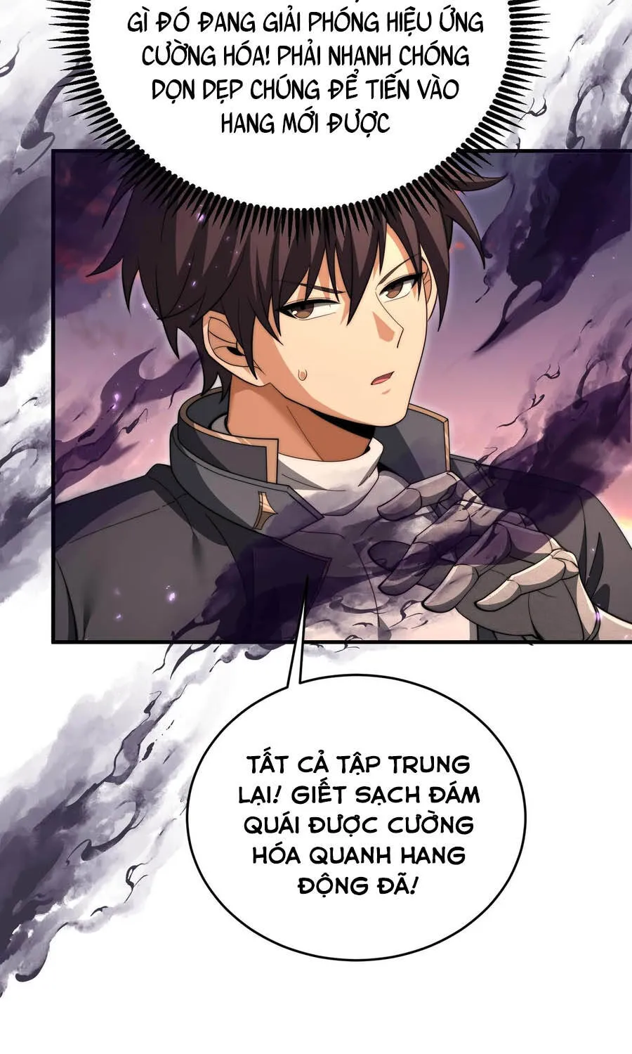 Chapter 232