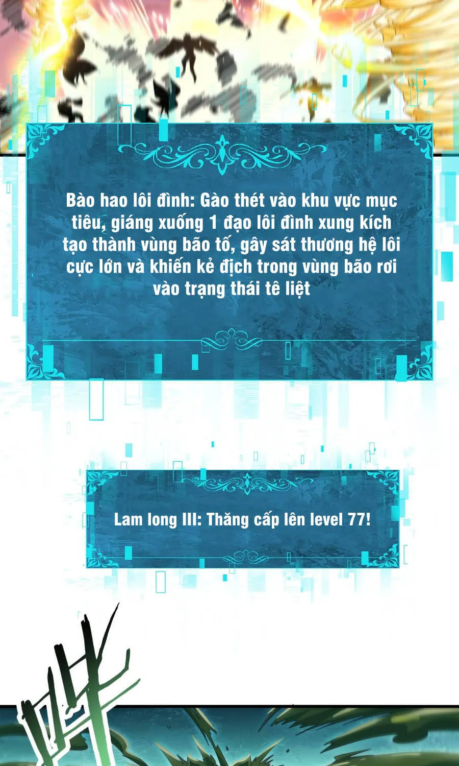 Chapter 232