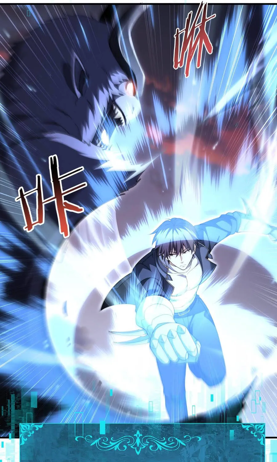 Chapter 232