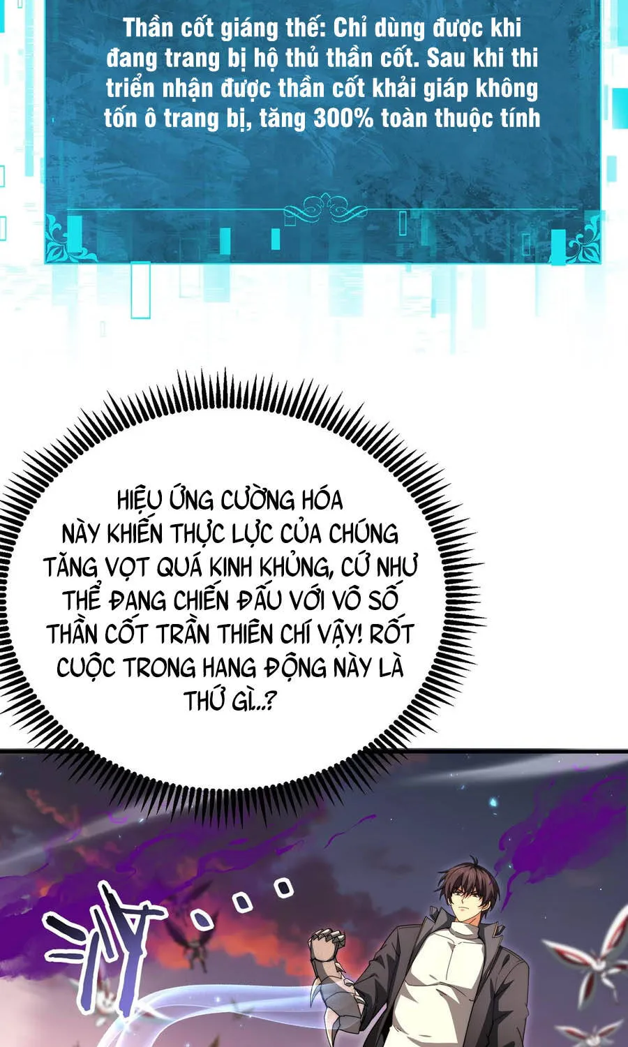 Chapter 232