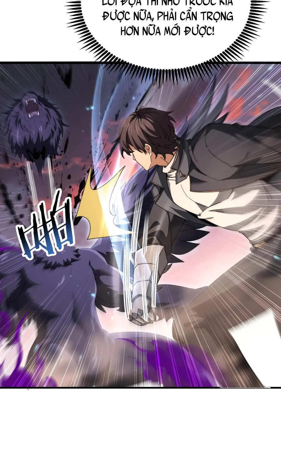 Chapter 232