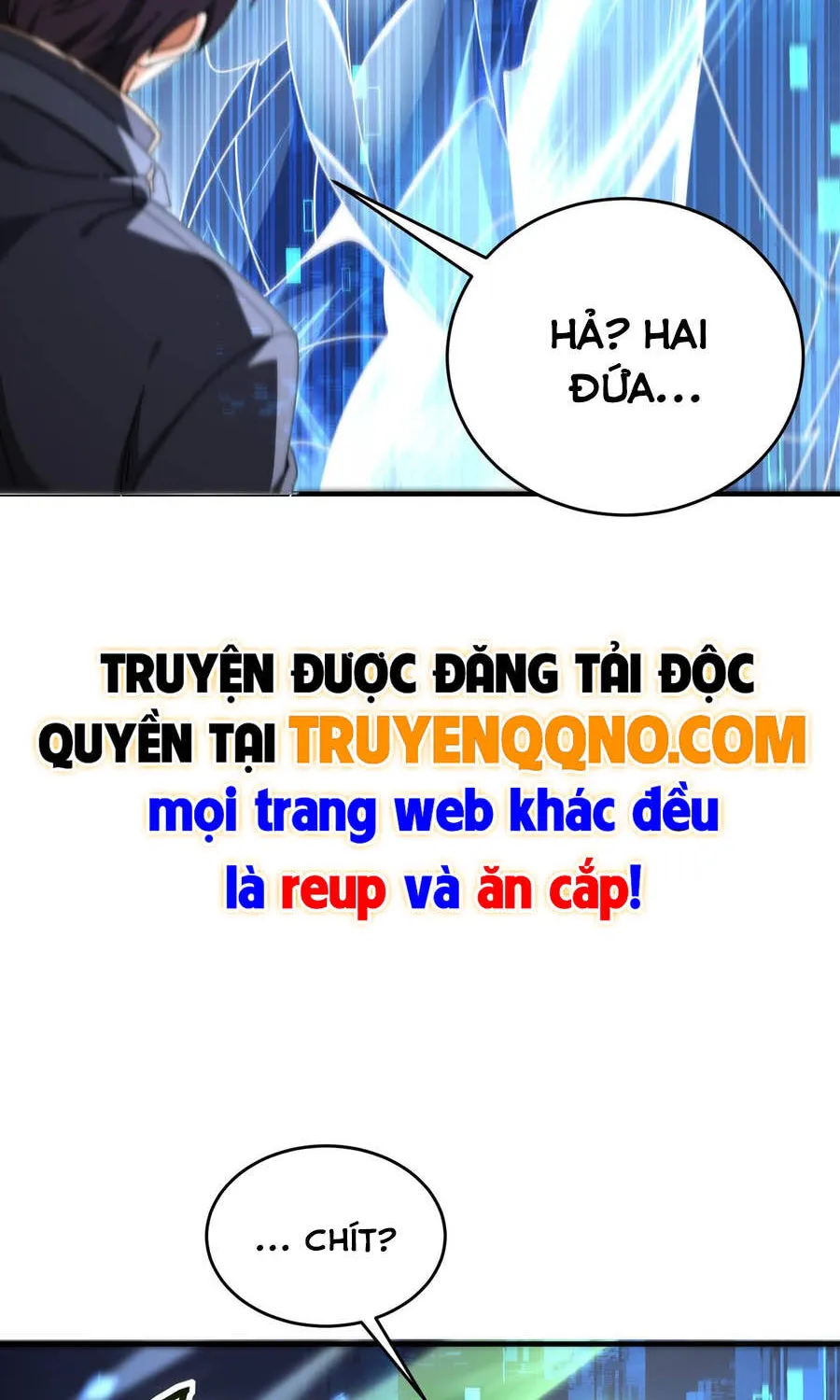 Chapter 232