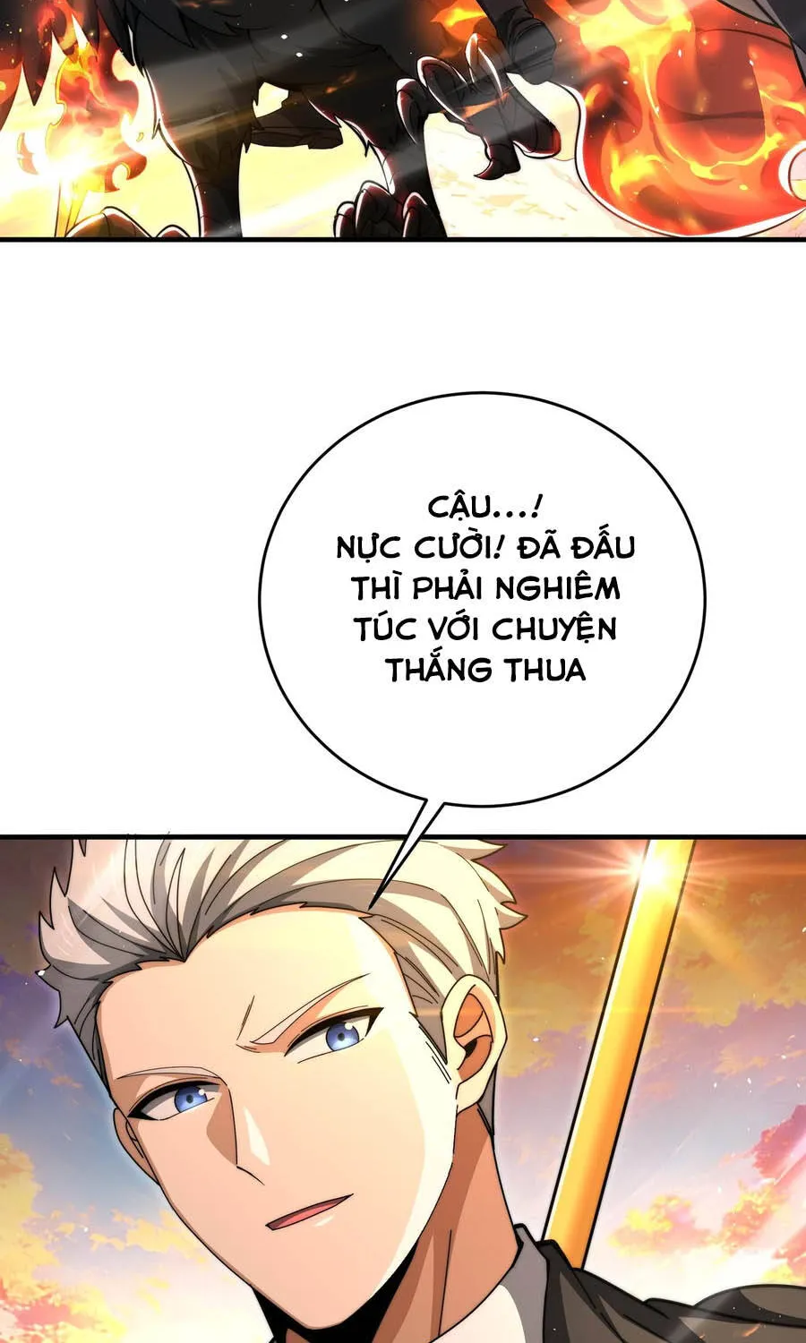 Chapter 232