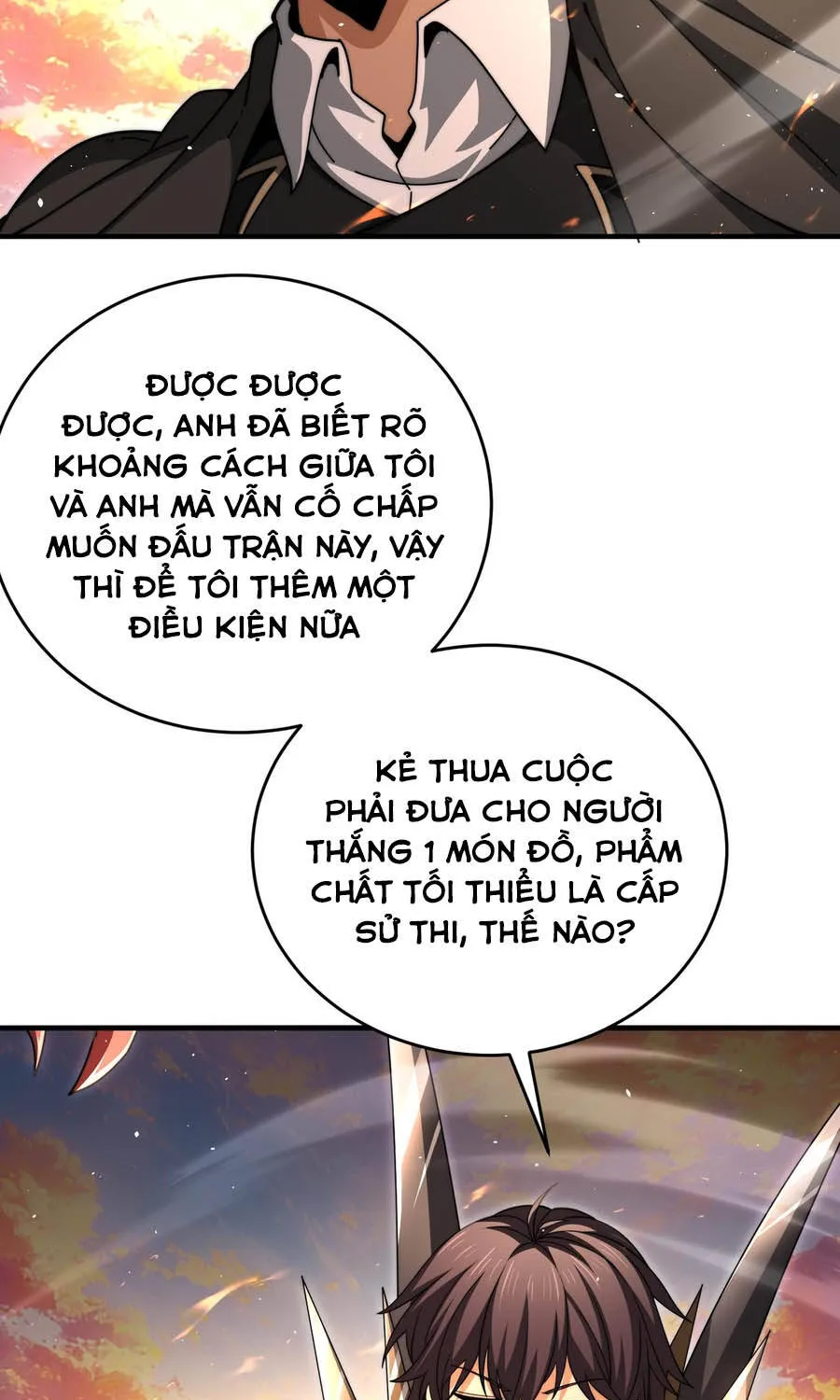 Chapter 232
