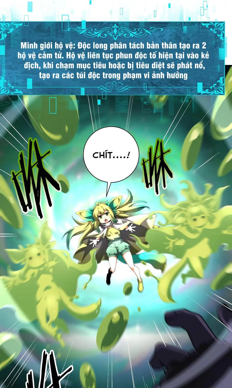 Chapter 233