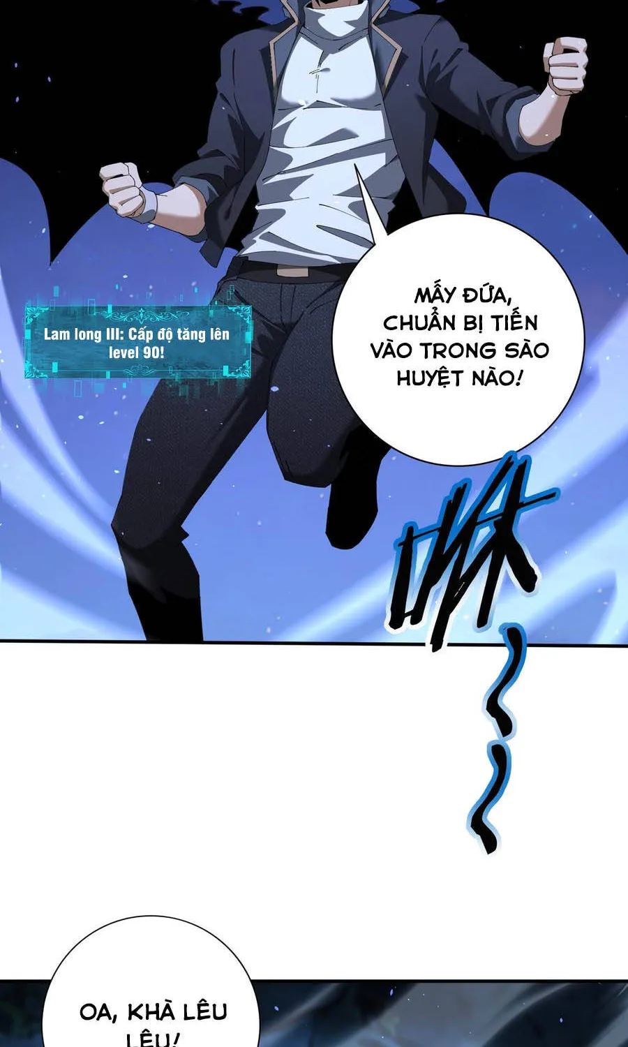 Chapter 233