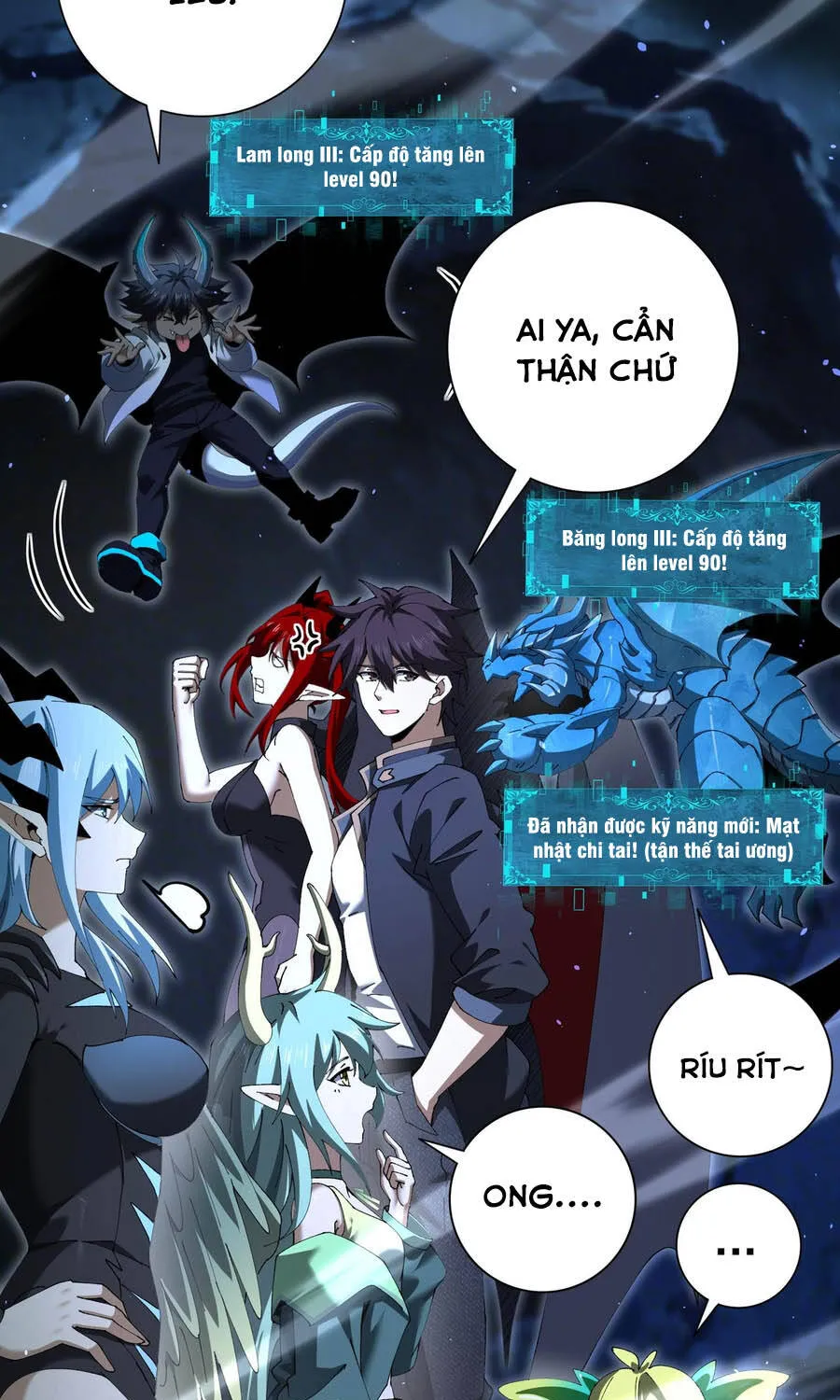 Chapter 233