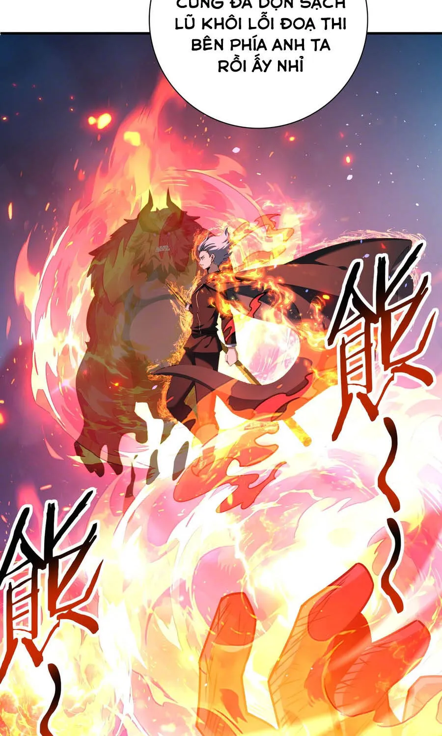 Chapter 233
