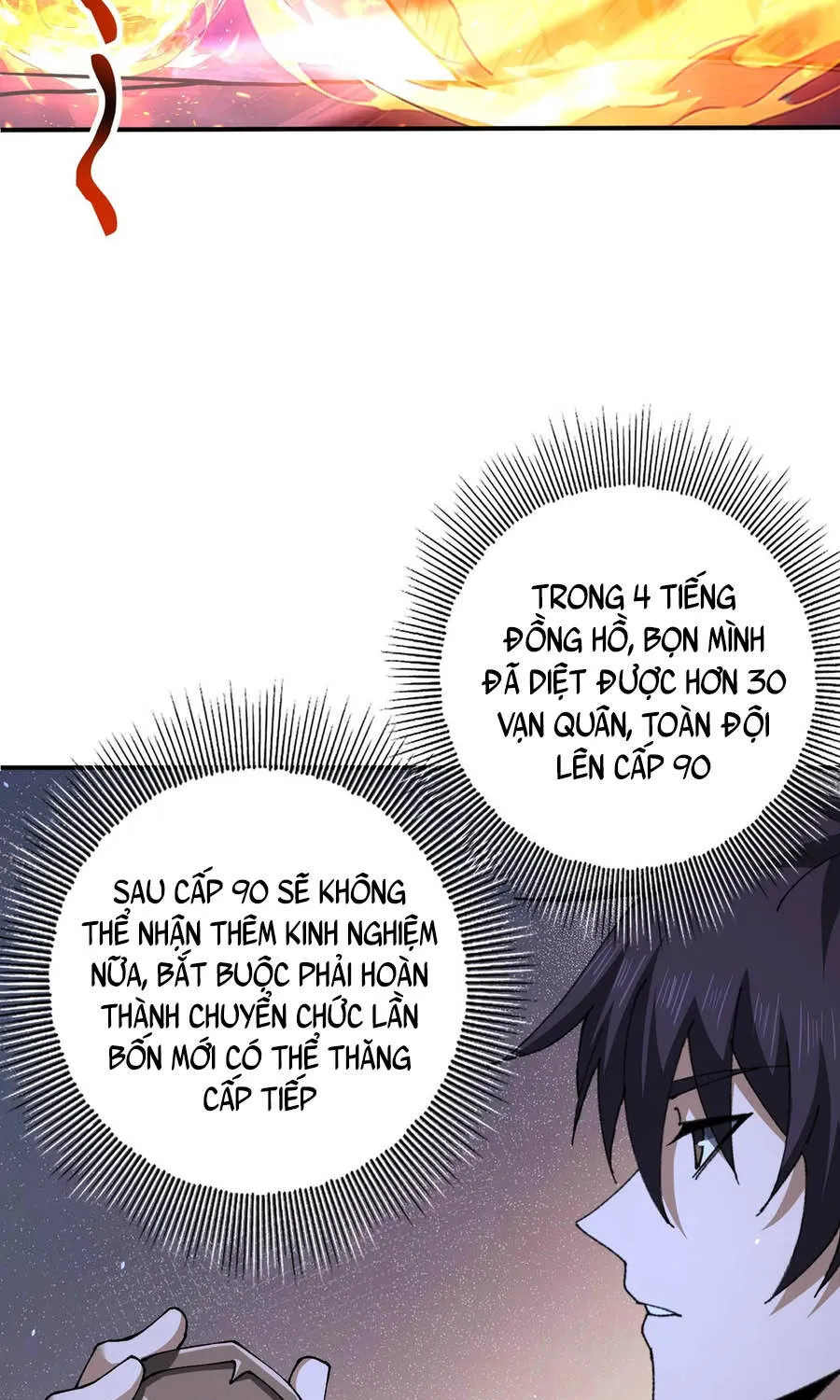 Chapter 233