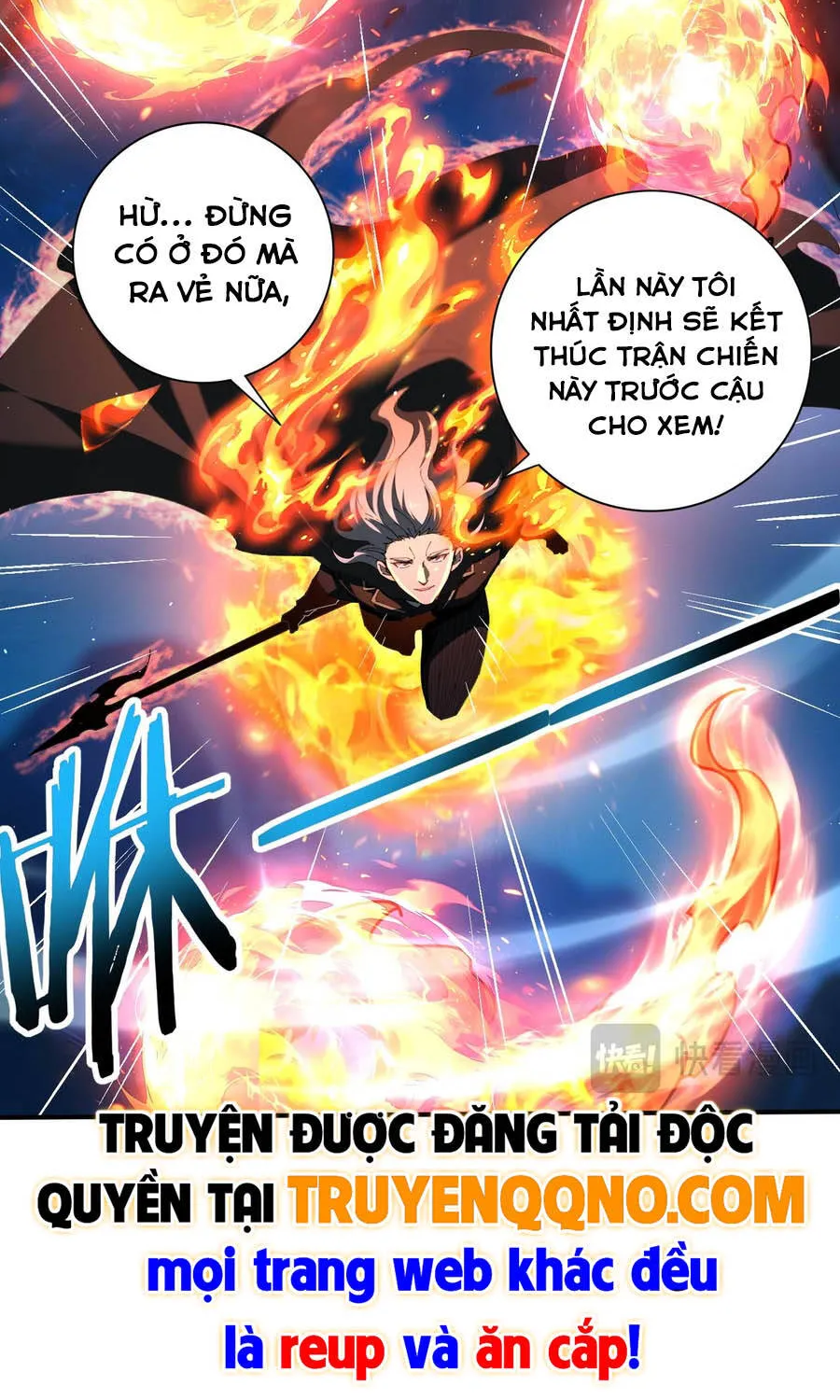 Chapter 233