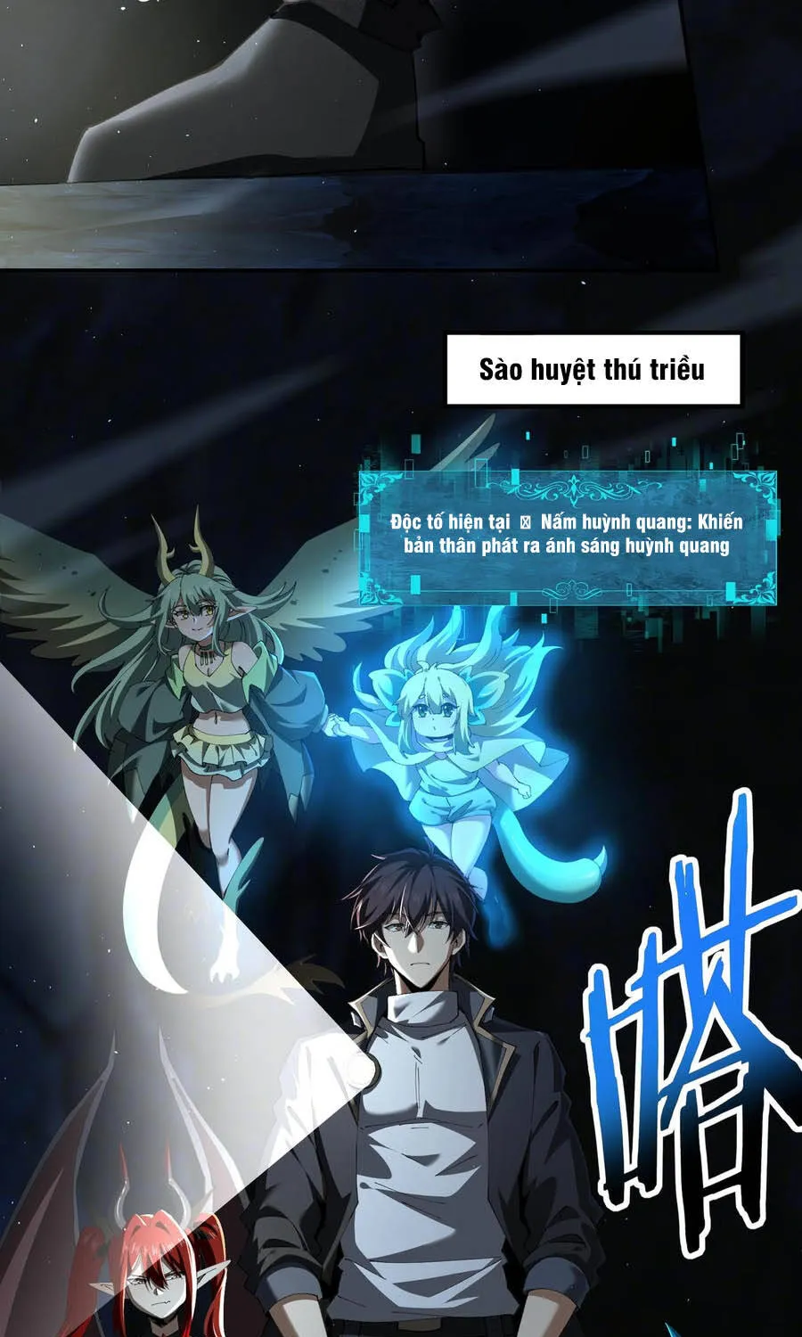 Chapter 233