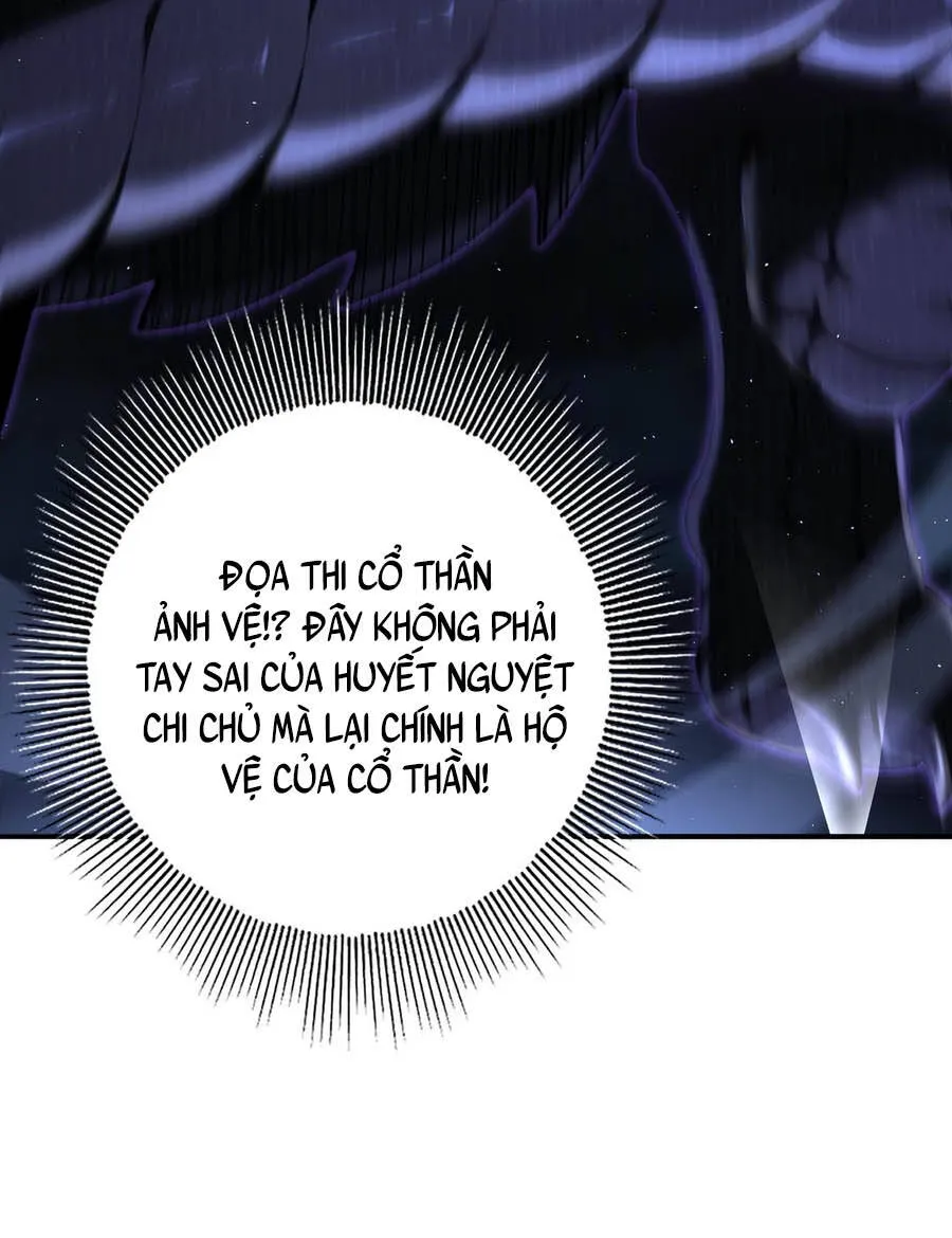 Chapter 233