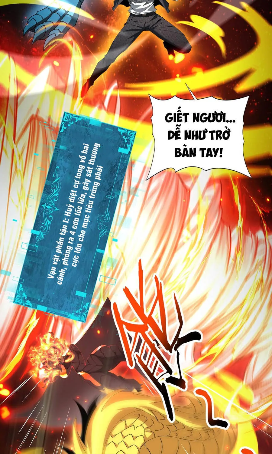 Chapter 233