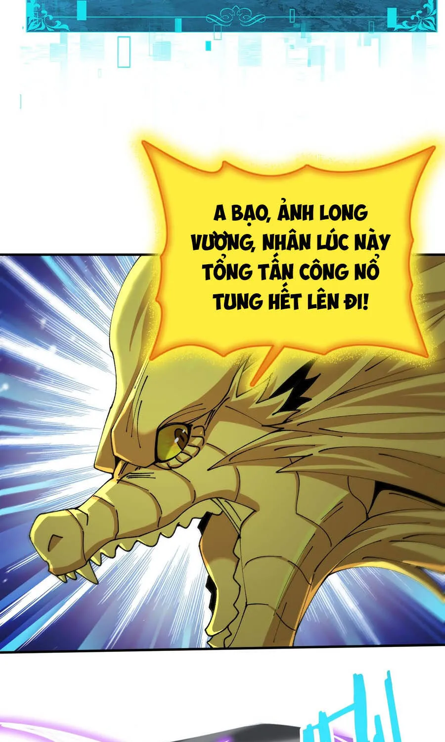 Chapter 233