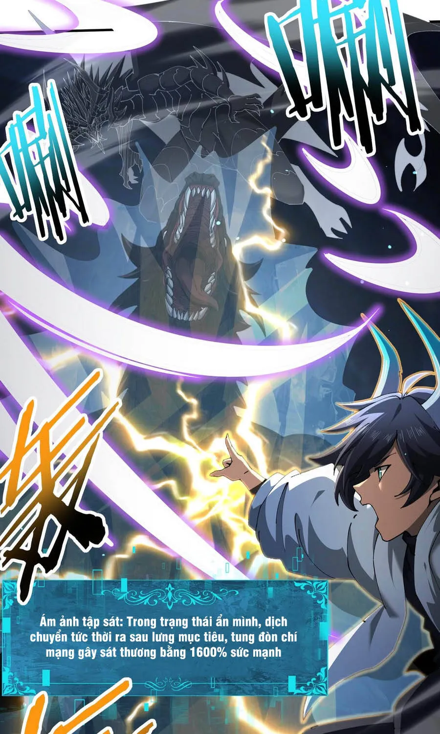 Chapter 233