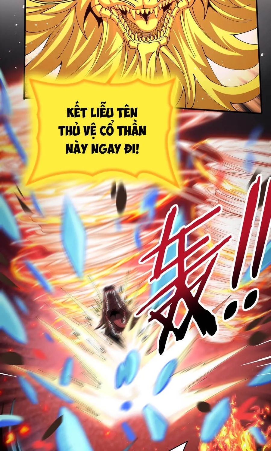 Chapter 233
