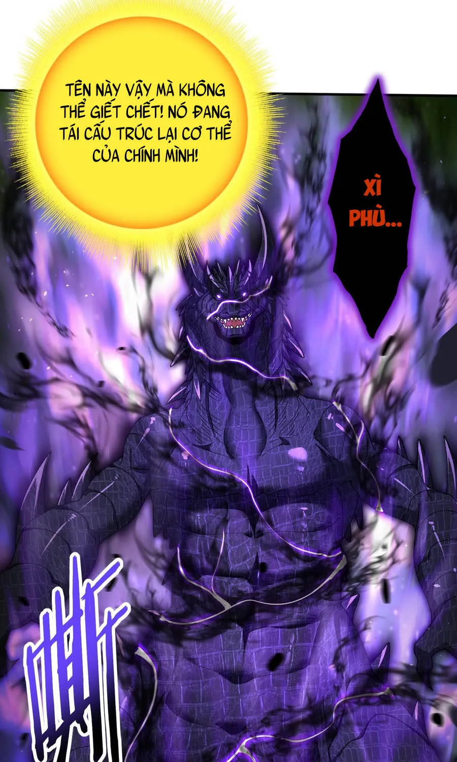 Chapter 233