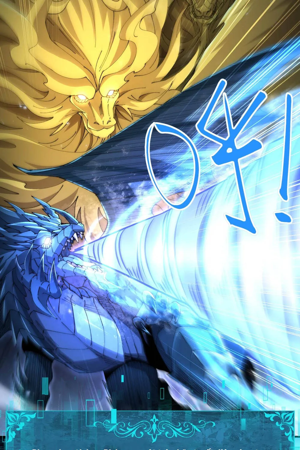Chapter 234