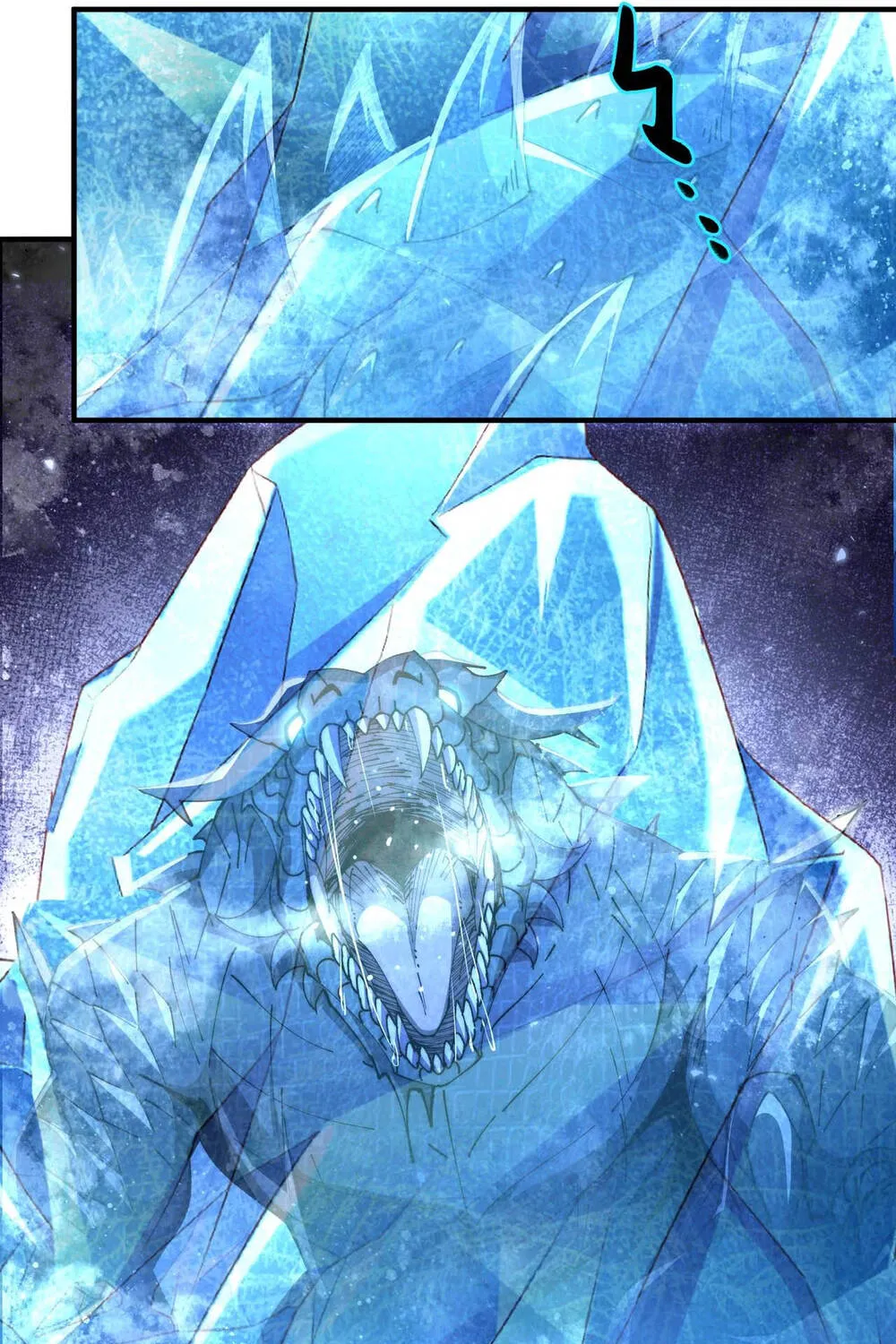Chapter 234