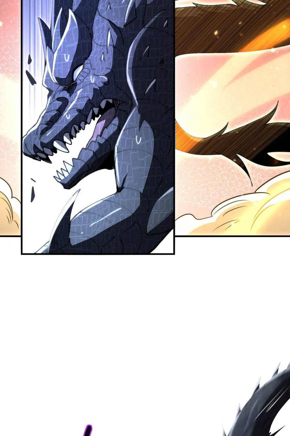 Chapter 234