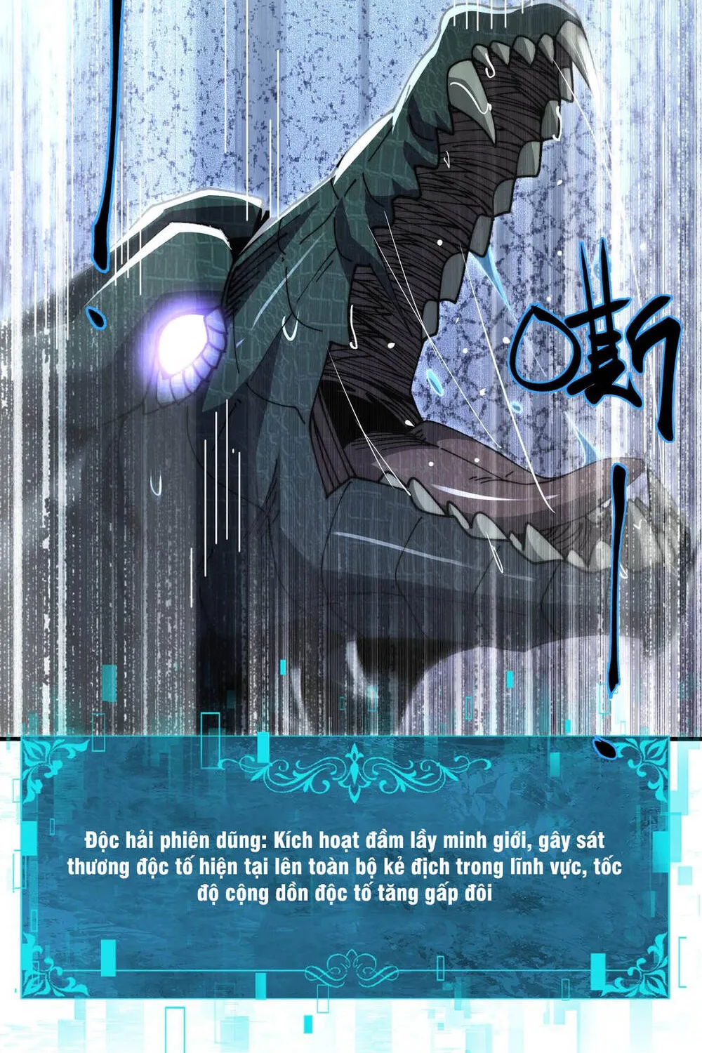 Chapter 234