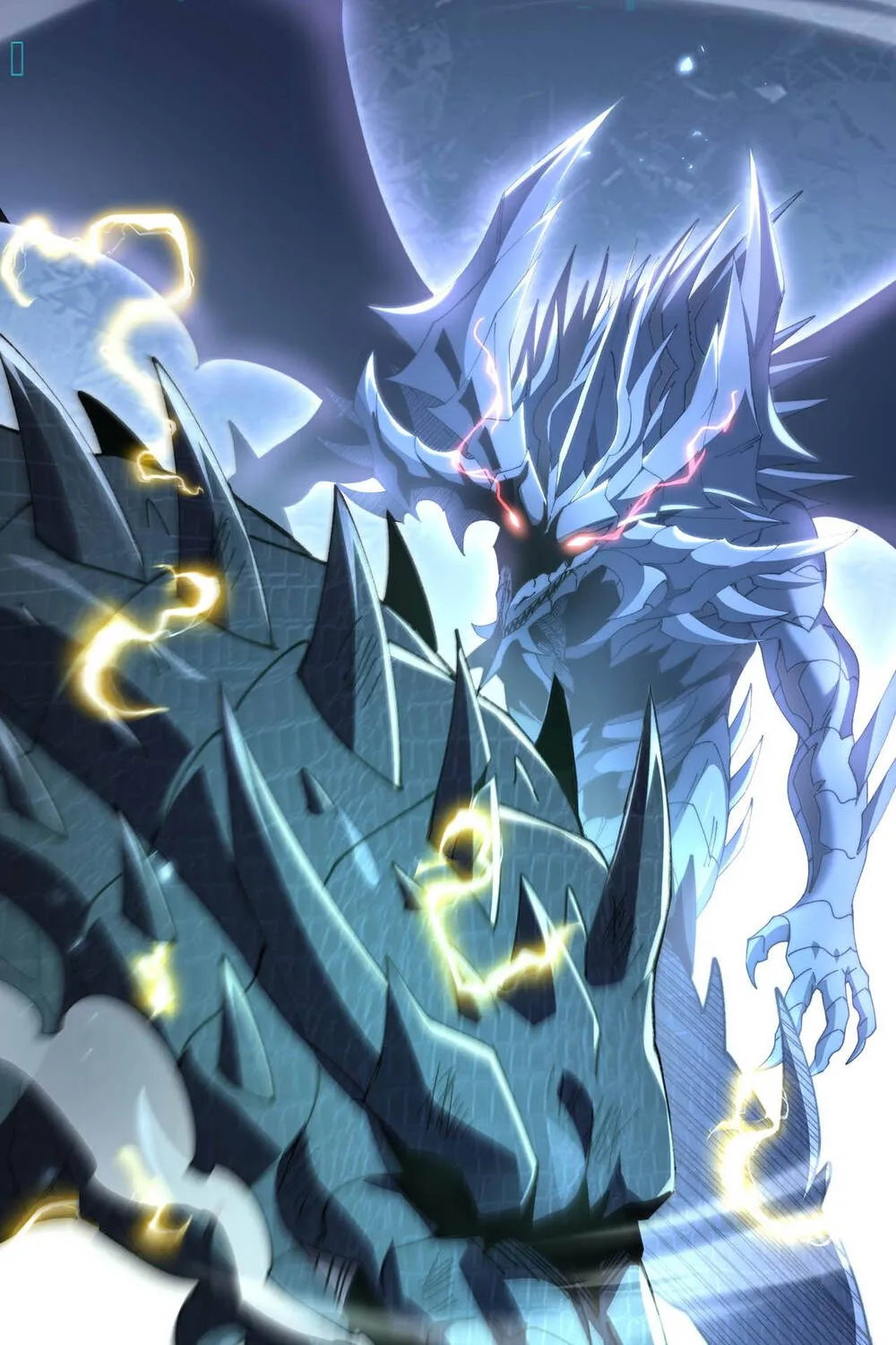 Chapter 234