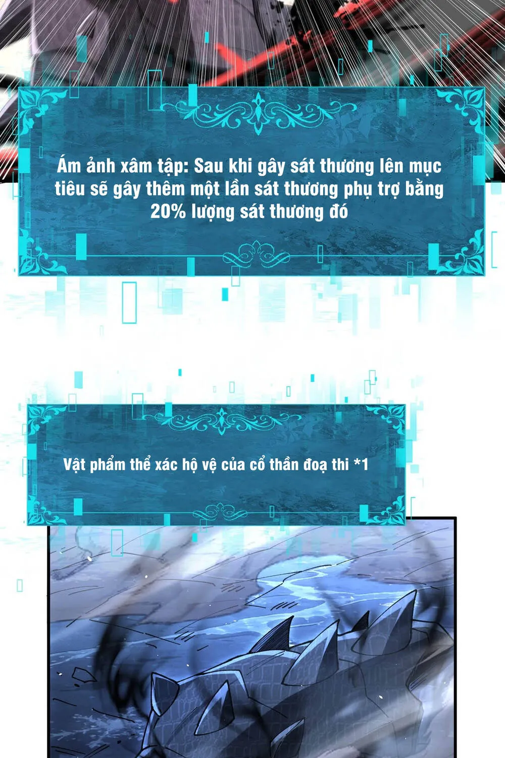 Chapter 234