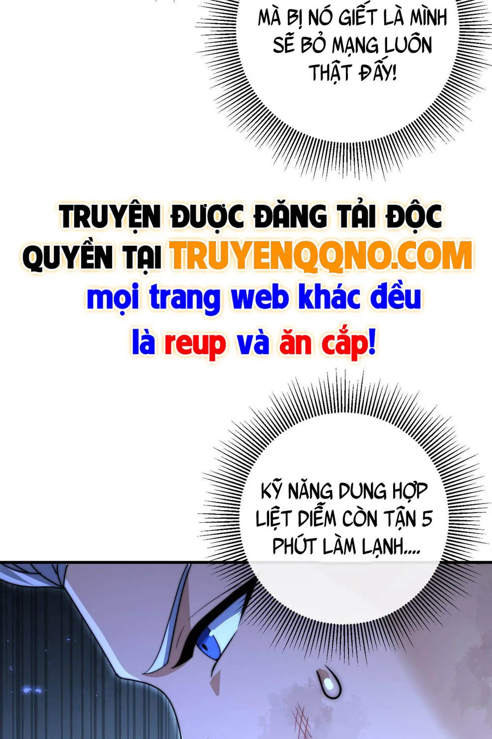 Chapter 234