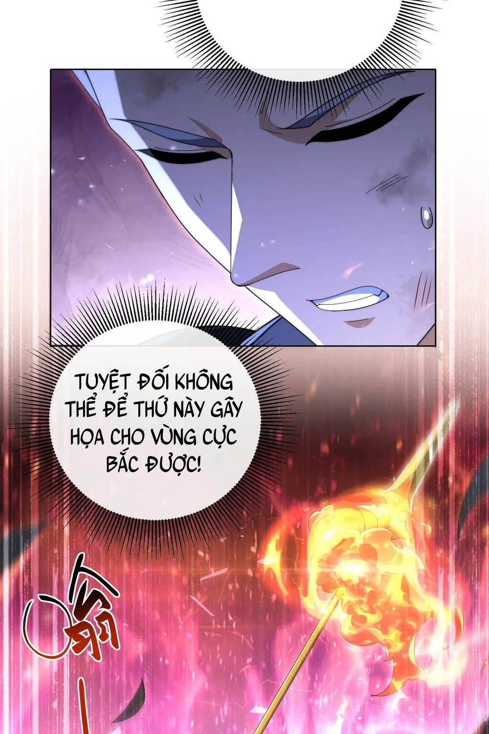 Chapter 234