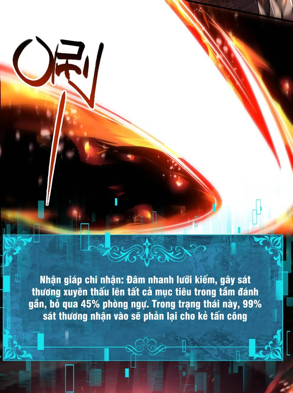 Chapter 234