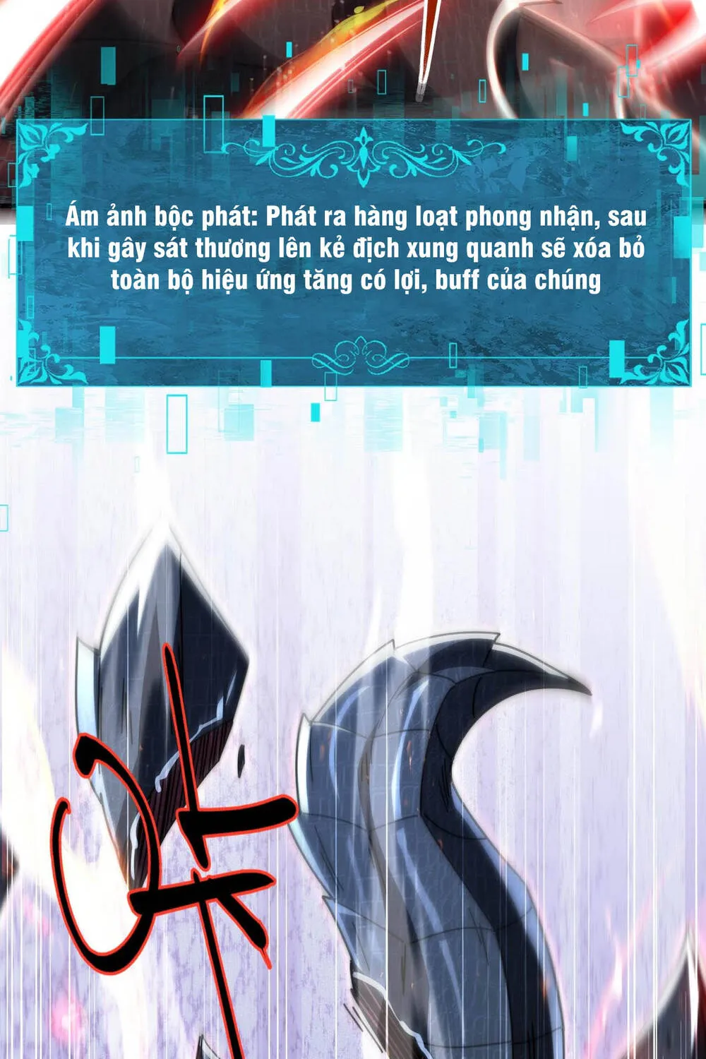 Chapter 234