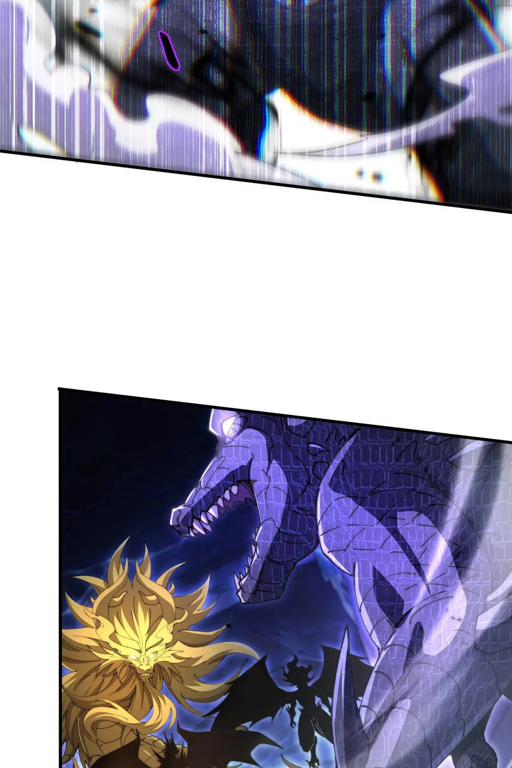 Chapter 234