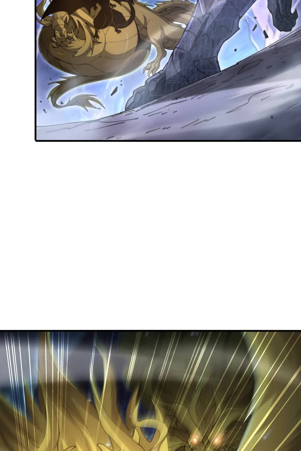 Chapter 234