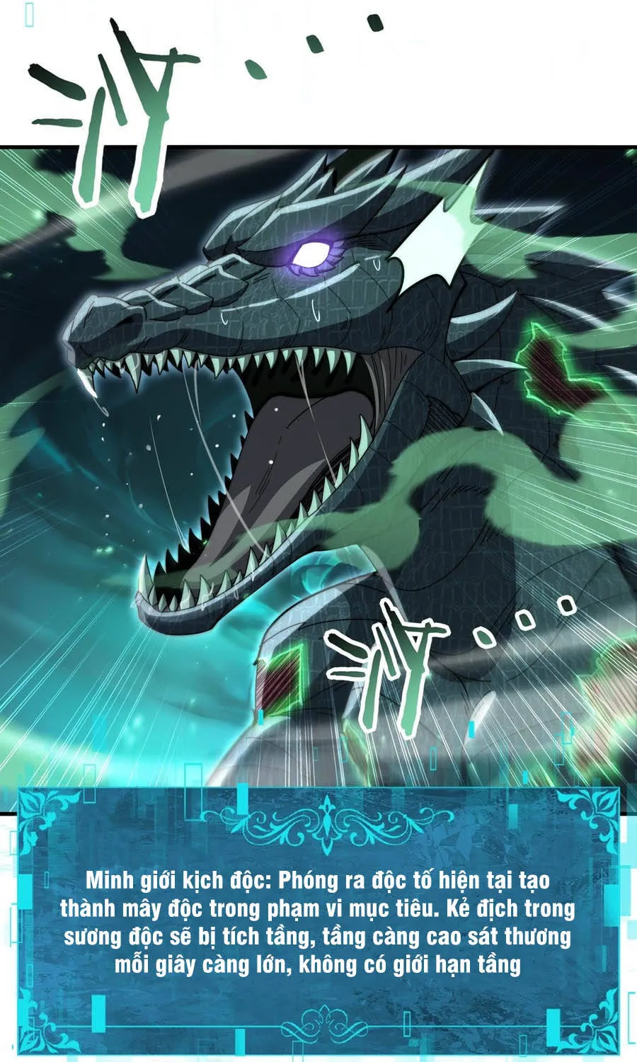 Chapter 235