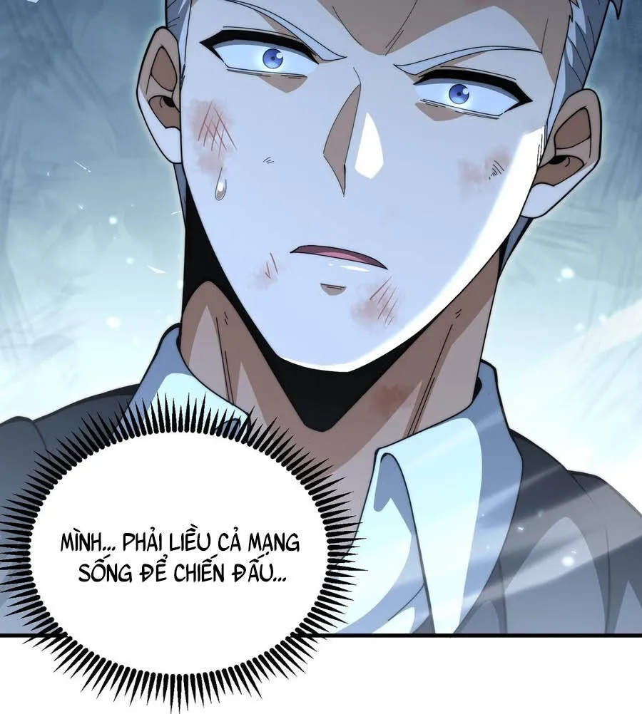 Chapter 235