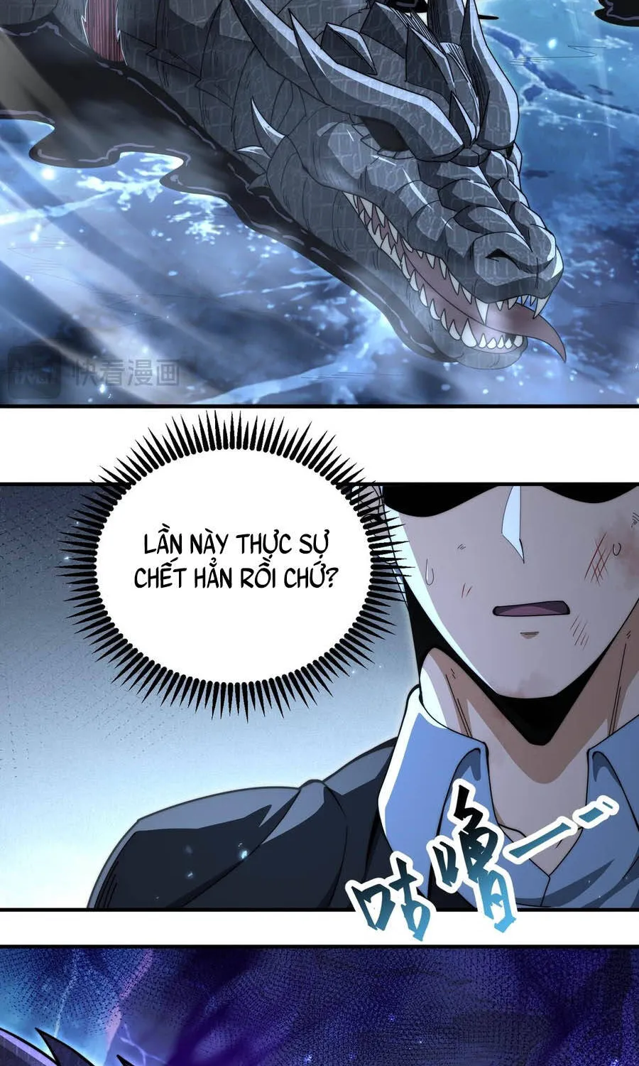 Chapter 235
