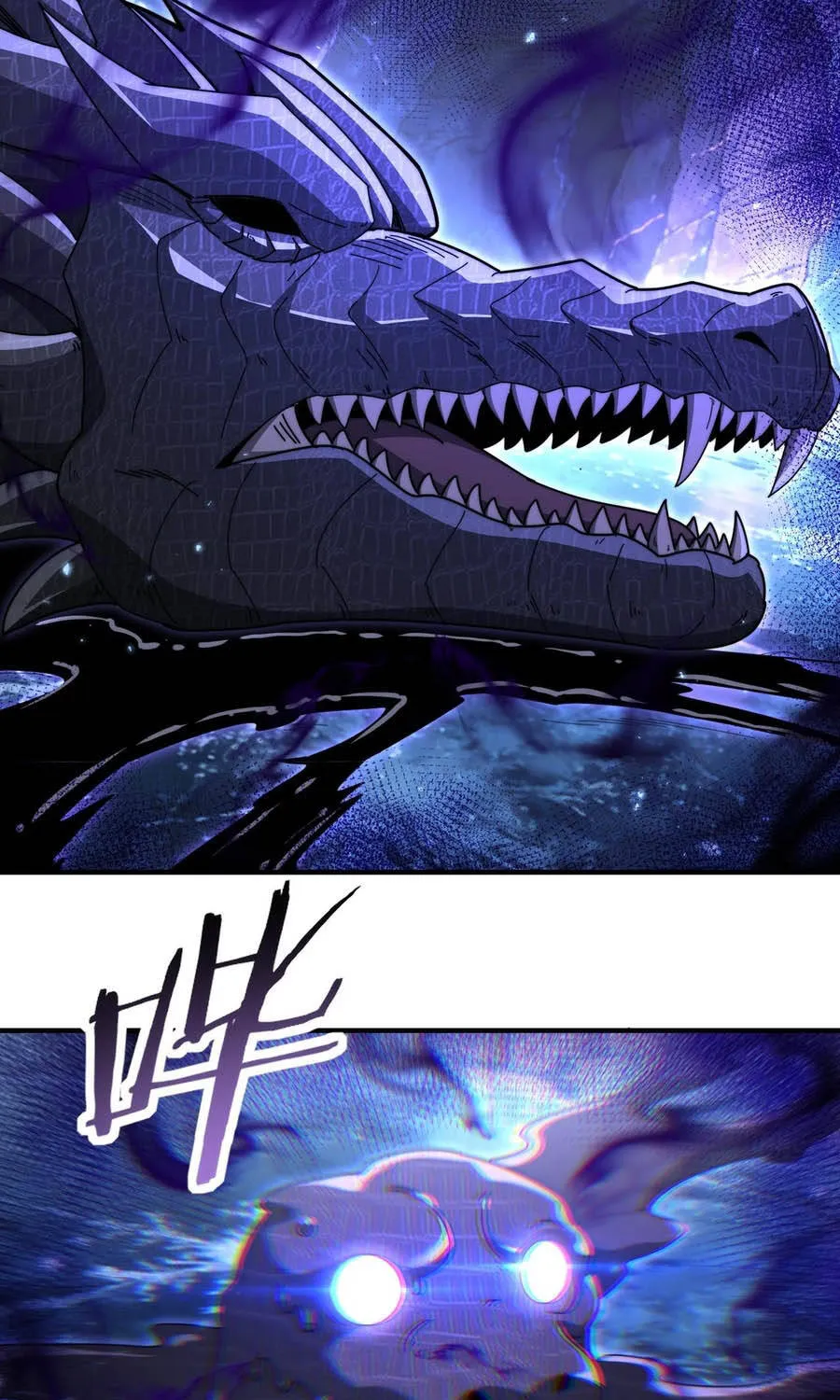 Chapter 235