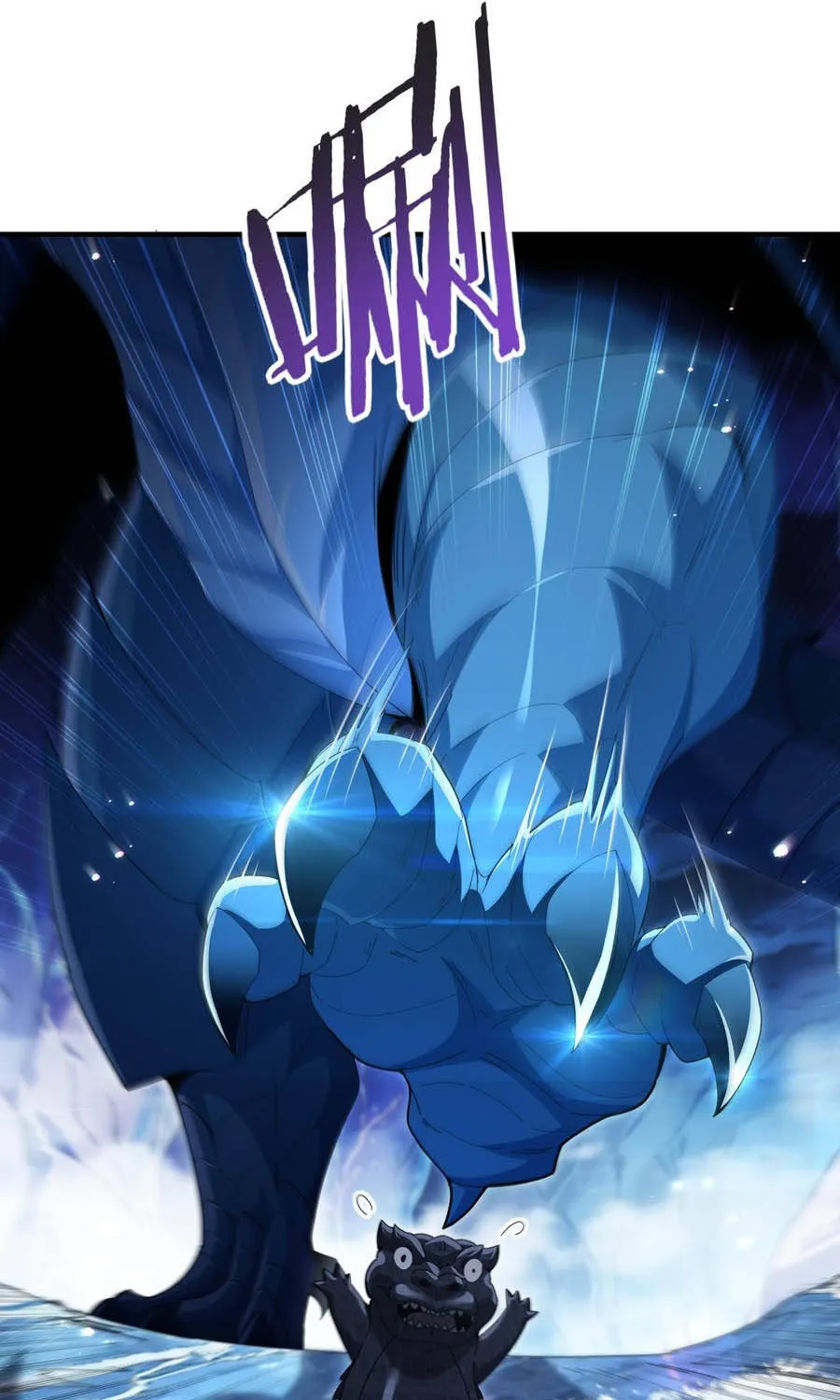 Chapter 235