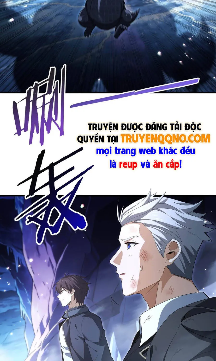 Chapter 235