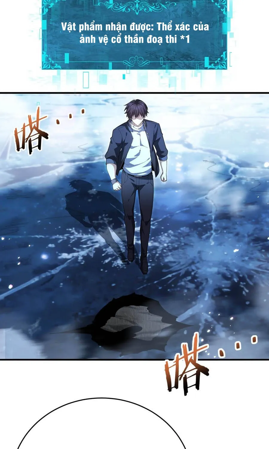 Chapter 235
