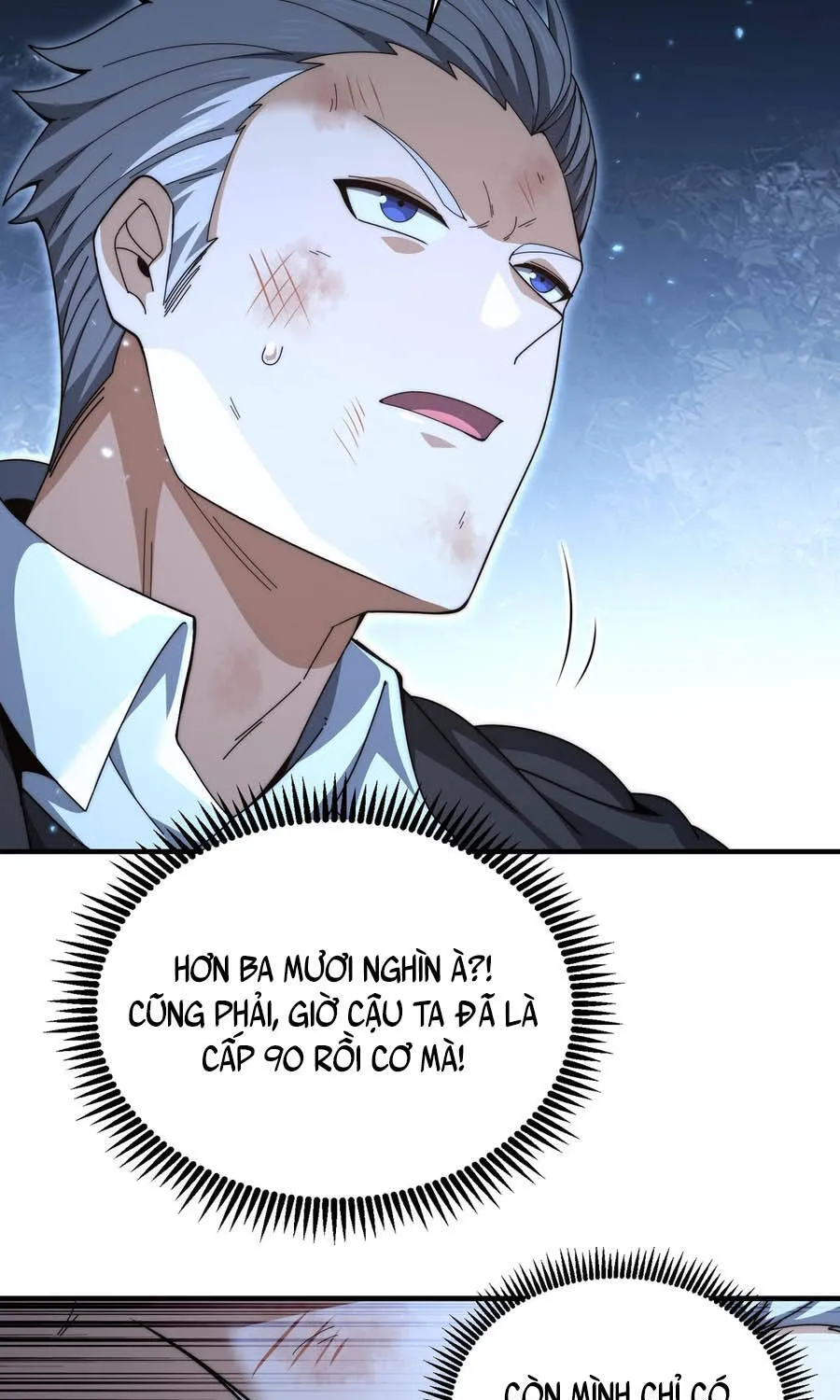 Chapter 235