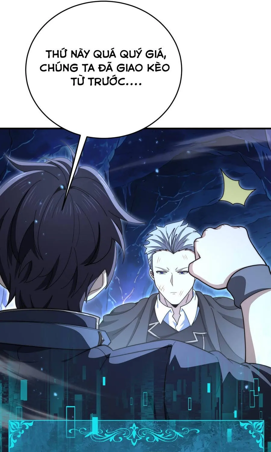 Chapter 235