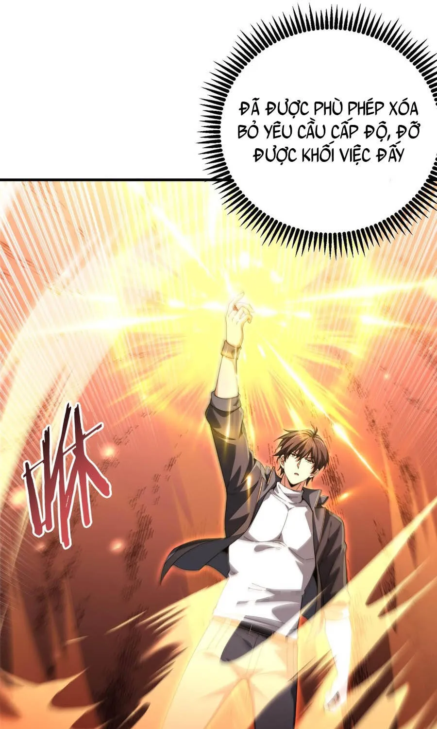 Chapter 235