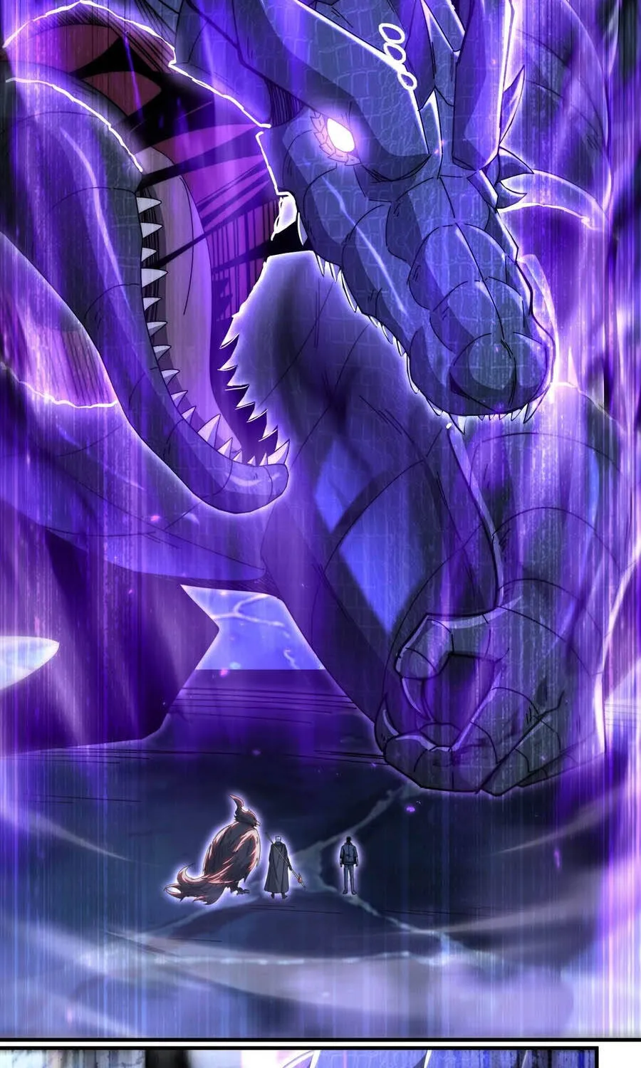 Chapter 235