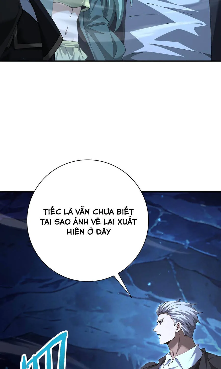 Chapter 236