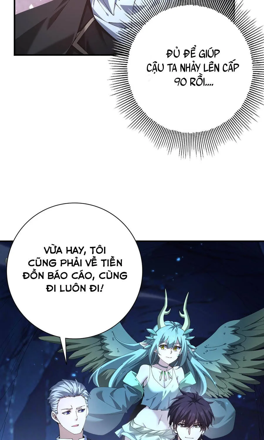 Chapter 236