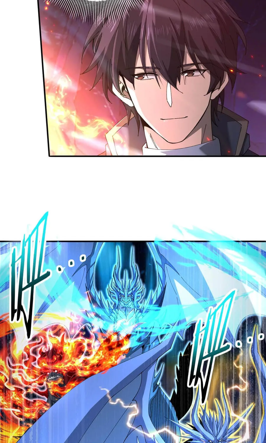 Chapter 236